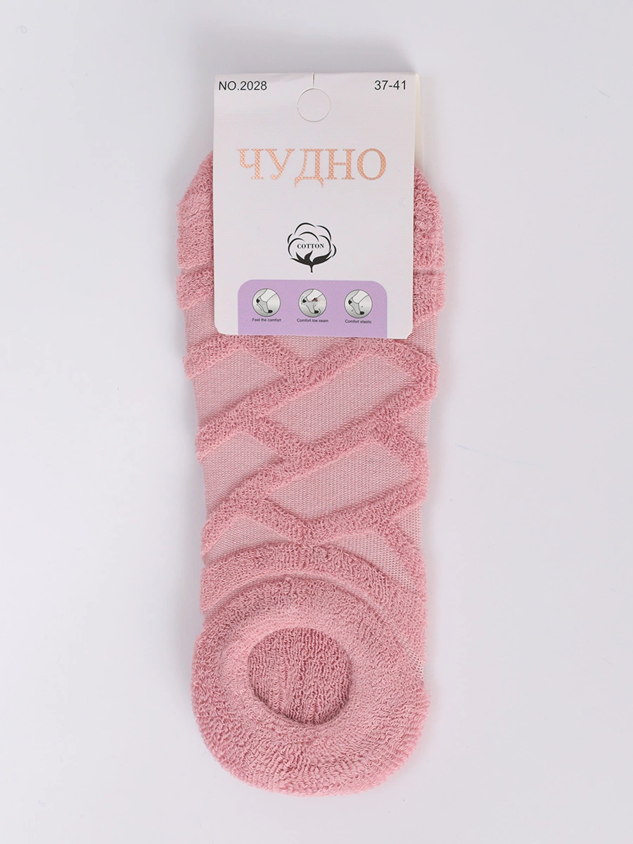Носки розовые с геометричной вышивкой